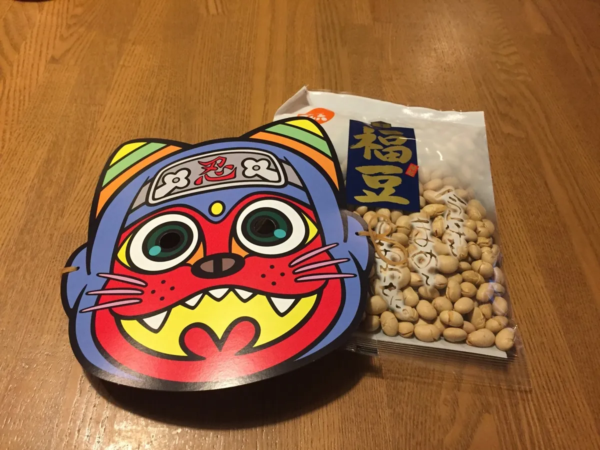 Exploring the Rich History and Cultural Significance of Okinawan Memory Beans