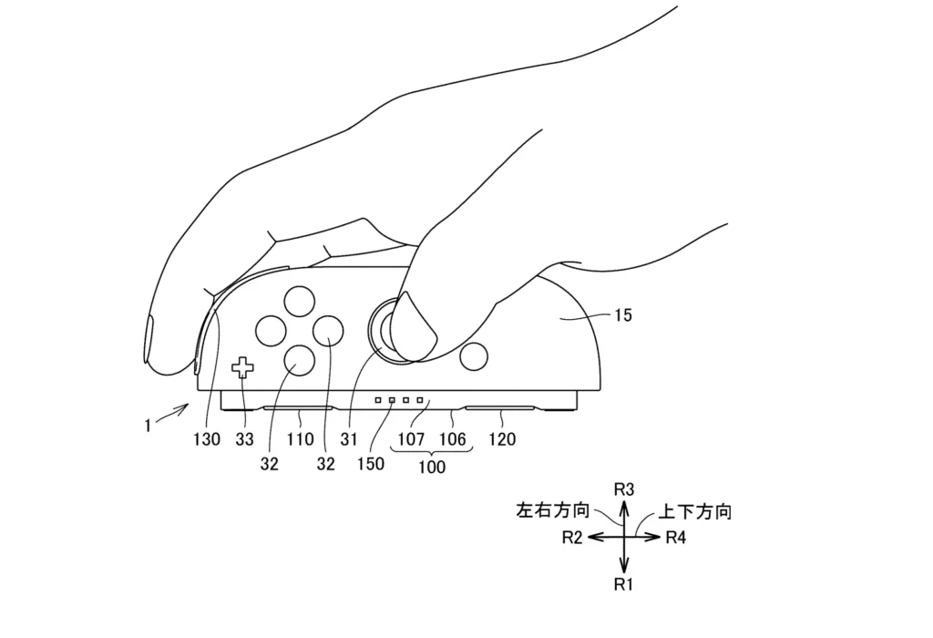 It Looks Like Rumors About the Switch 2’s ‘Mouse Mode’ Might Be True It Looks Like Rumors About the Switch 2’s ‘Mouse Mode’ Might Be True