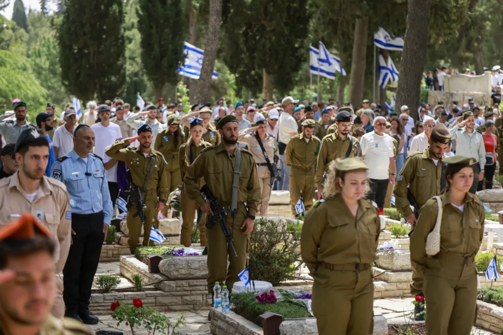 Conflicted Emotions as Israel Displays on 18 Months of Conflict