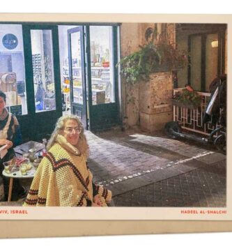 Salon in Jaffa, Israel : NPR