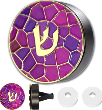 Hebrew Shin Car Vent Clip Air Freshener – Essential Oil Diffuser Refillable with 1 DIY Unscented Pads for Car Jewish Hanukkah Gifts Pink 1.57”