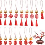16 Pcs Chinese New Year Decorations 2026 Bell Hang Ornaments with Red Tassel Lunar New Year Decor for Gifts Spring Festival Home Kitchen Bonsai Tree Car Pendant Lucky Wealth Decor