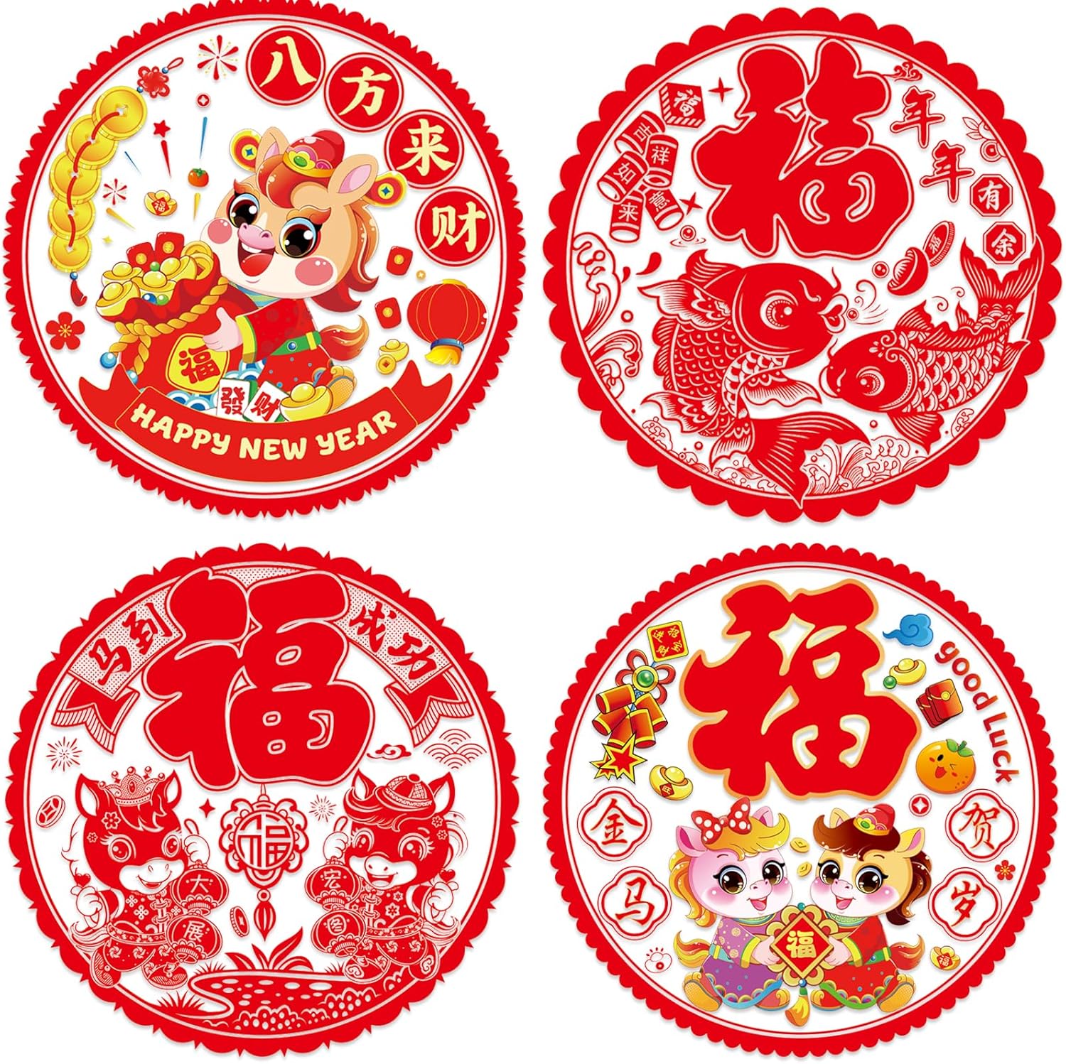 Lunar New Year window decals