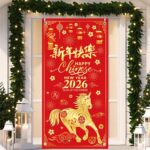 Chinese New Year Decoration 2026 Chinese New Year Door Cover, The Year of the Horse Hanging Door Banner for 2026 Spring Festival Decorations
