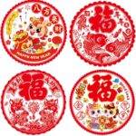 Chinese New Year Decorations 2026 20Pcs Year of The Snake Red Window Stickers Spring Festival Clings Decal Lunar NewYear Static Removable Fu Character Decoration Door Wall Grille Home Restaurant Store