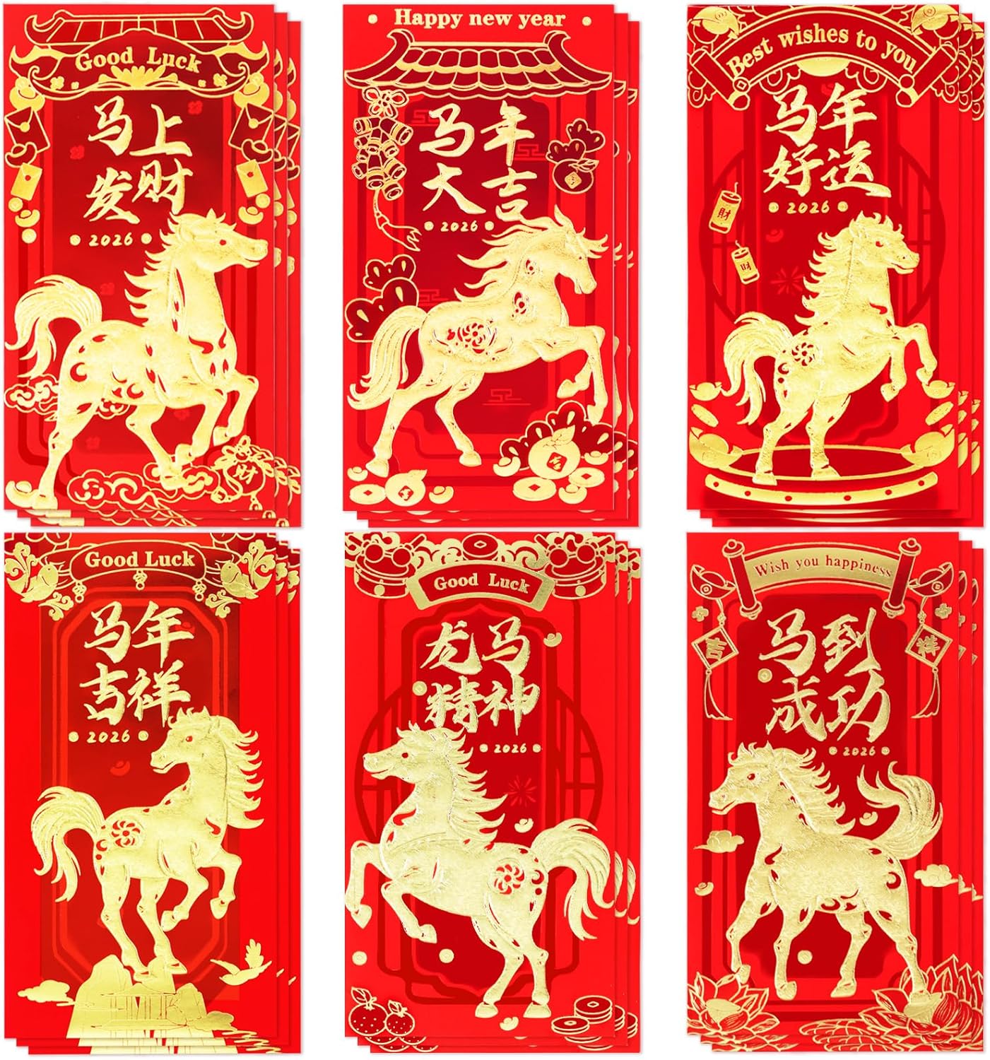 Chinese New Year Red Envelopes, Lunar New Year Envelopes Decorations Chinese New Year Gifts, Year of the Horse New Years Eve Party Supplies 2026 Red Packet with 6 Gold Embossed Patterns – 18 Pcs