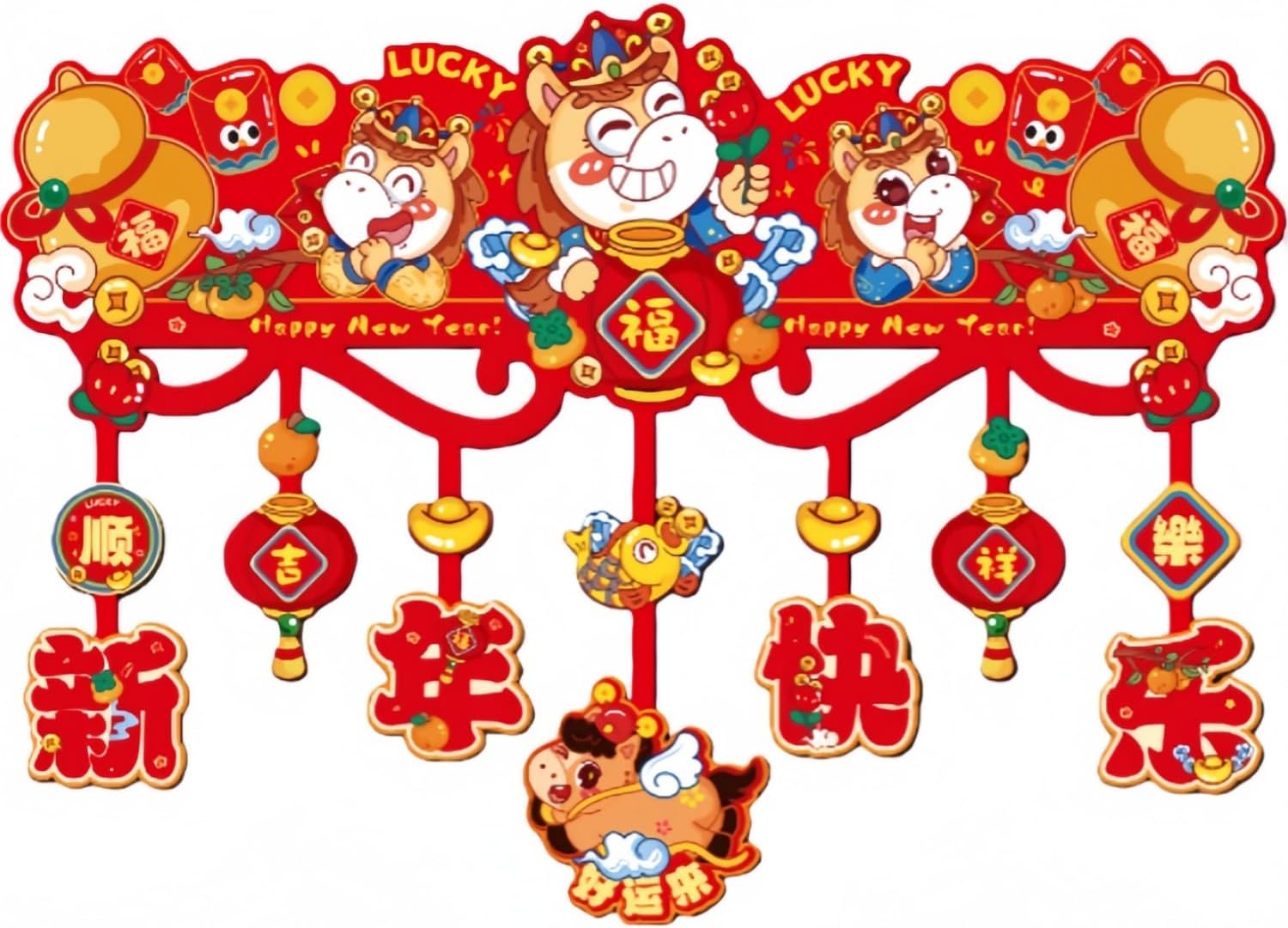 Chinese New Year door decorations
