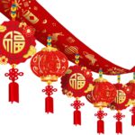 Chinese New Year Banner 2026 Spring Festival Home Décor Red Hanging Garland for Living Room Bedroom Restaurant Decoration (Fu Character)