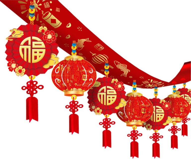 Chinese New Year Banner 2026 Spring Festival Home Décor Red Hanging Garland for Living Room Bedroom Restaurant Decoration (Fu Character)