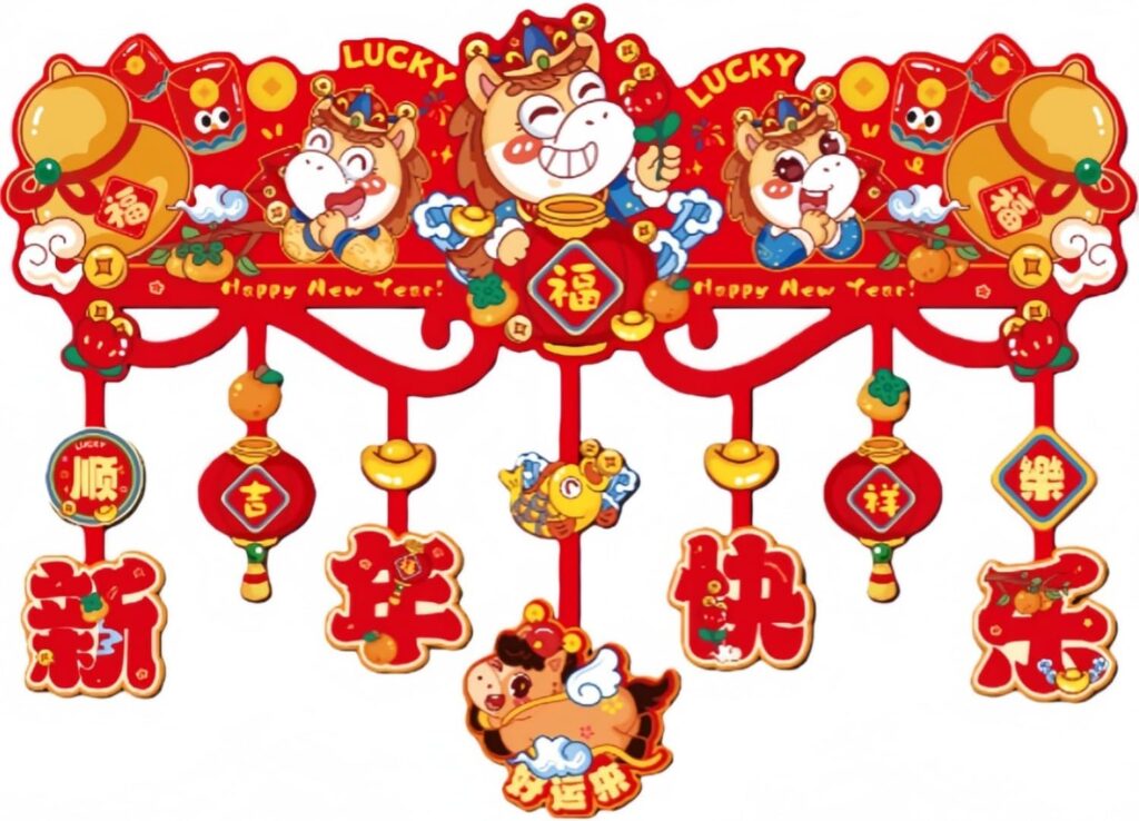 KYMY Chinese New Year Door Hanging Decoration, 2026 Lucky Zodiac Horse Banner with Lanterns & Fu Symbols, 34 x 24.8 Inch Lunar New Year Wall Decoration for Home Front Door Spring Festival Party